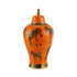 Orange Zebra Print Ginger Jar